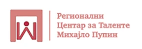 RCT Mihajlo Pupin