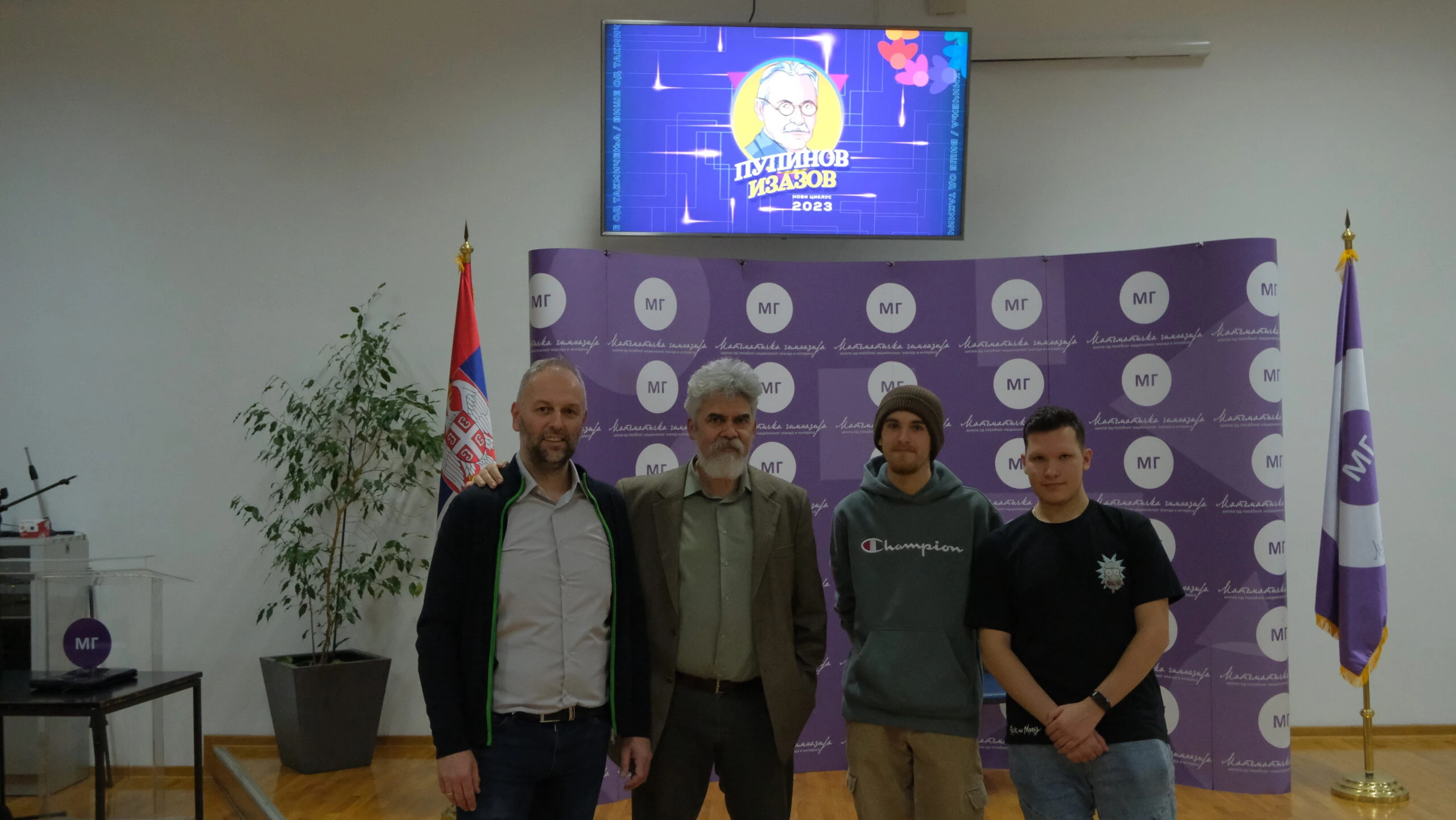 Third Finale of Pupin's Challenge successfully held!
